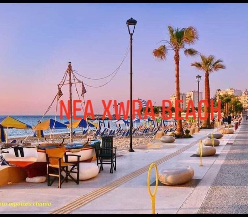 Art Home La Canea Exterior foto